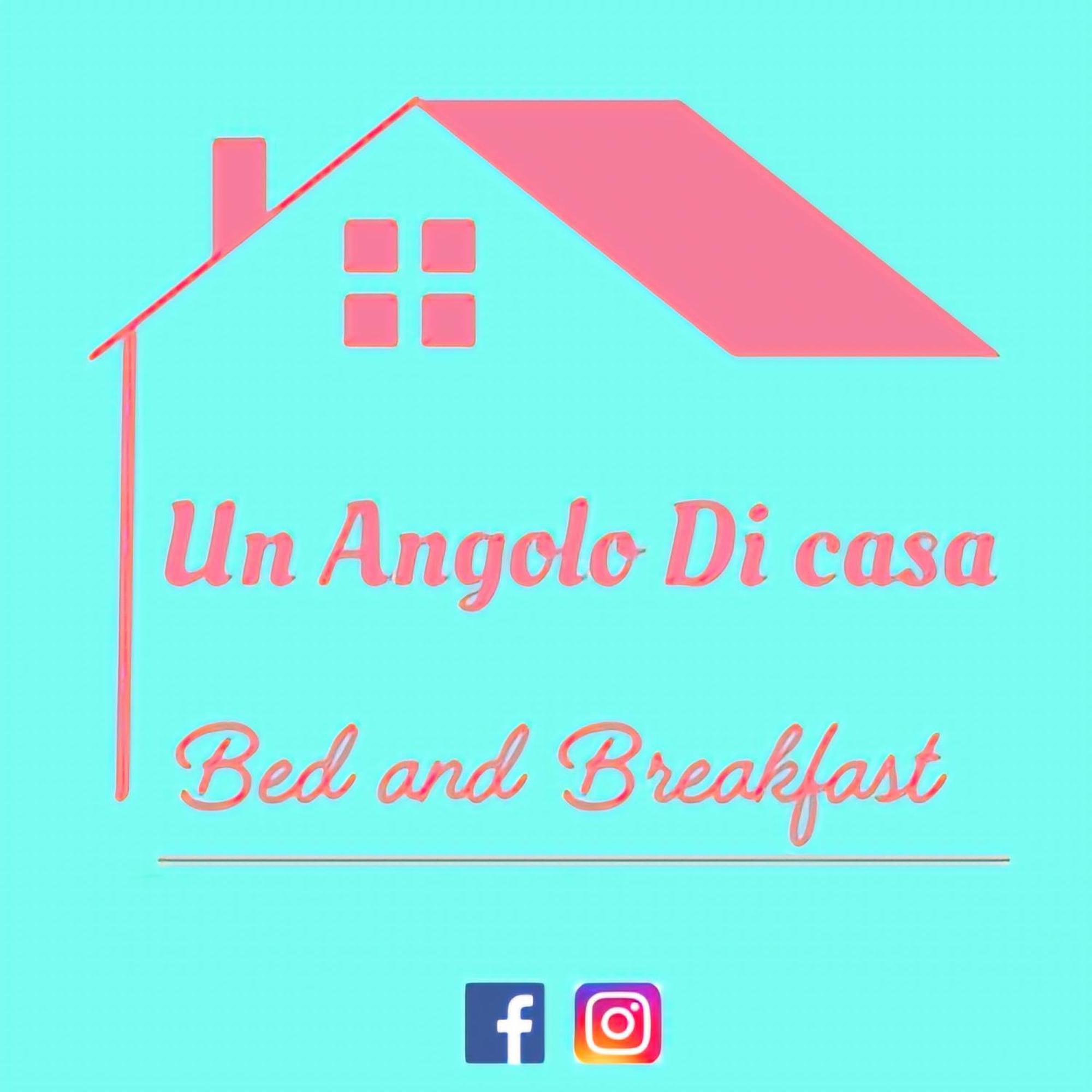 Un Angolo Di Casa Sant'Agata  エクステリア 写真
