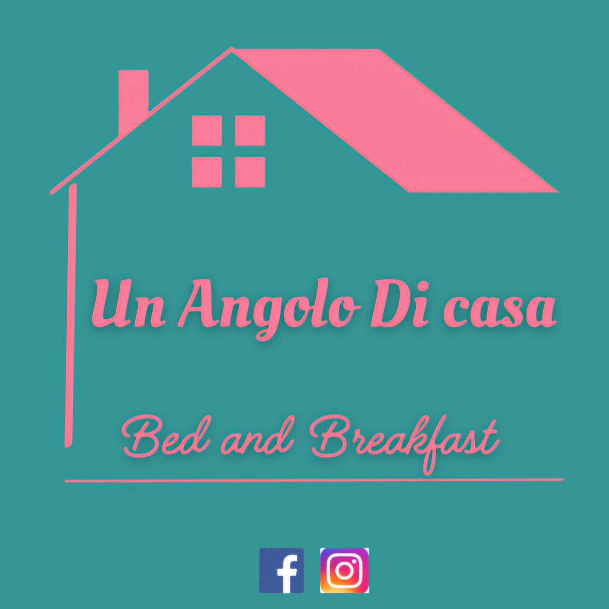 Un Angolo Di Casa Sant'Agata  エクステリア 写真